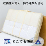 【点で支える】高密凸凹ウレタンマットレス  (セミダブル)(送料無料)