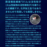 DryCool 高密凸凹ウレタンマットレス(セミダブル)(送料無料)