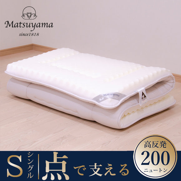 <transcy>[Supported by points] High-density uneven urethane mattress with 100% natural wool (single)</transcy>
