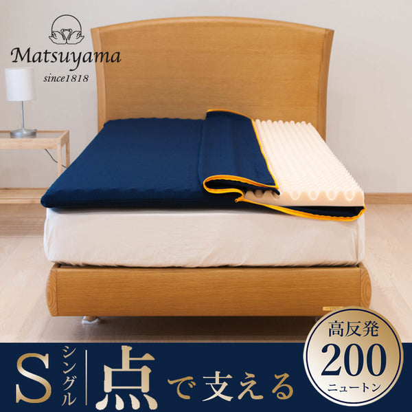 AOA02_grande.jpg?v=1608943107